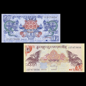 szghsky淘宝【全新亚洲】龙凤吉祥对钞 不丹1-5努尔特鲁姆 纸币