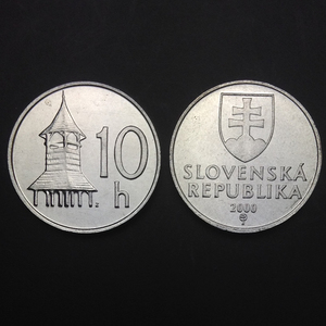 【10枚】斯洛伐克10赫勒   外国硬币 2000年 km#17  全新未流通