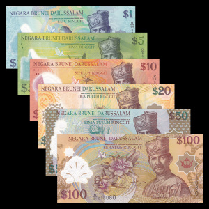 文莱6枚/张(1,5,10,20,50,100林吉特)小全套 塑料钞