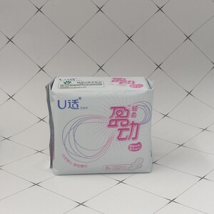 001人付款淘宝u适盈动日用卫生巾240mm悬浮式柔软亲肤8片us05清爽透气