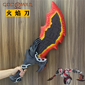 501人付款淘宝动漫