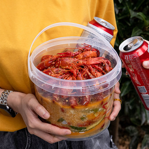 小龙虾打包盒外卖桶捞汁小海鲜手提一次性餐盒带盖塑料商家用加厚