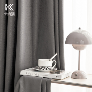 后现代简约轻奢高级感灰色高精密提花窗帘遮光高档客厅卧室新中式