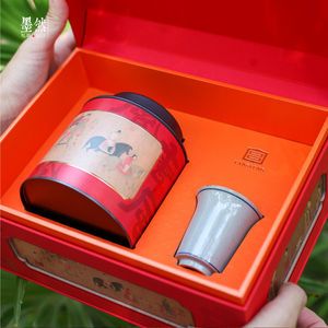 国潮复古茶叶包装盒特色可定制高档茶礼红茶岩茶通用散茶密封空罐
