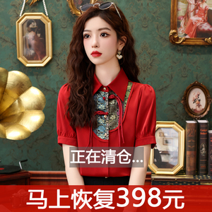 新中式真丝刺绣衬衫短袖女夏季新款国风复古衬衣别致红色雪纺上衣