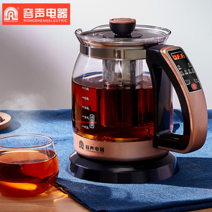 容声养生壶全自动智能加厚玻璃电热水壶煮茶中药黑茶煮茶器煎药壶
