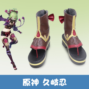 f7550原神久岐忍cos兰生幽谷cosplay鞋荒泷派忍者cos鞋定制