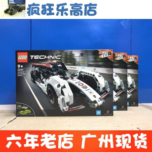 lego乐高 科技系列 42137 保时捷方程式赛车 儿童益智拼插积木