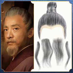 仿真假胡须男假易容影视胡子演出道具八字胡山羊胡子胡子贴0人付款34