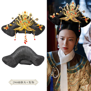 如懿传古装头饰