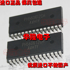 PH56061ZCH 56061PH原装保真全新直插DIP28脚功放混响电路芯片