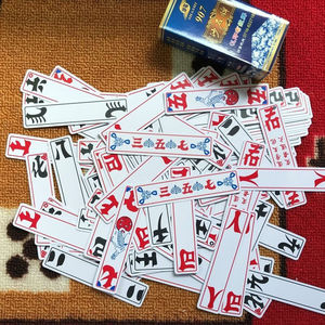 三五七花牌湖北