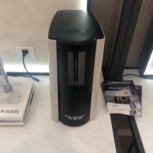 ao史密斯热饮机d30a1