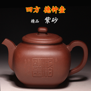 宜兴德钟底槽青紫砂壶名家 纯全手工 原矿刻绘 谭青四方形壶