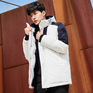 【狂欢价】AMH韩版男装冬装羽绒服男中长款青年潮流拼接加厚外