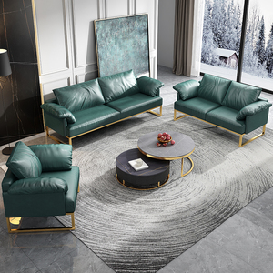 北欧真皮沙发头层牛皮客厅后现代简约321组合大厅皮沙发意式轻奢