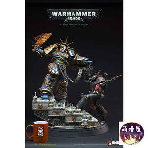 hmo 战锤40k 基里曼vs混沌 1/6雕像 战锤40000 guilliman vs csm
