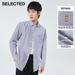 selected思莱德夏季新款潮流条纹刺绣纯棉休闲长袖衬衫外套男