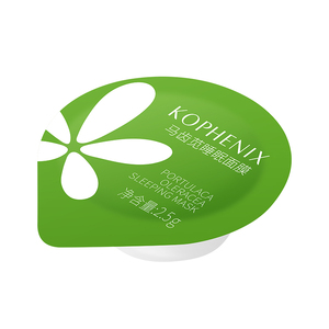 新品价格待更新  孔凤春马齿苋睡眠面膜补水保湿涂抹式免洗面膜女