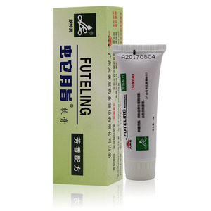 正品包邮皮宝广东太安堂肤特灵蛇脂皮肤肤宝新肤蛇脂软膏私处不适