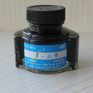 一支笔中性笔一枝笔