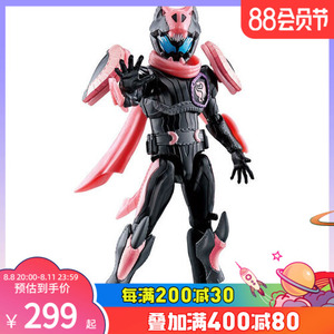 玩具反斗城bandai假面骑士利维斯可动人偶套装英雄玩具87251