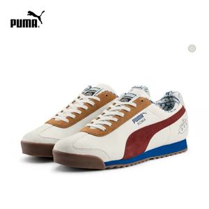 puma彪马官方正品 新款男女同款情侣塔卡沙联名款休闲鞋 370126