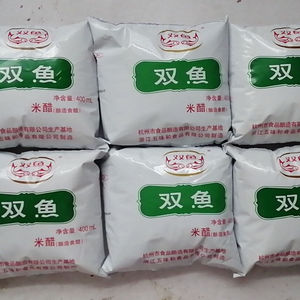 双鱼米醋400ml*32袋装可食用醋美味调味品佐料凉拌醋炒菜酿造食醋