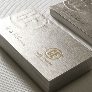 500g仿金属拉丝名片制作高档烫金凹凸印刷个性高端定制商务创意设