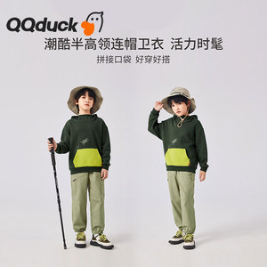 QQduck可可鸭春季新款男童卫衣复古撞色连帽中大童休闲款