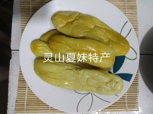 广西灵山特产 瓜皮 腌瓜皮 农家制作 腌黄瓜皮咸酸 500克