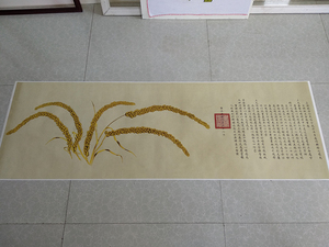 郎世宁瑞谷图国画横幅真迹复制画原作版画仿古画宣纸画芯客厅装饰