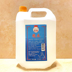 冠威枧水3.5kg 家用商用食用碱水月饼粽子面类食品添加剂15度陈村
