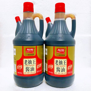 加加老抽王酱油红烧