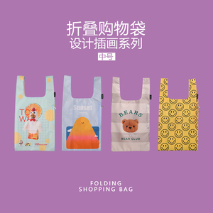 日式可折叠购物袋便携超市环保袋定制包包收纳袋女包订制手提袋