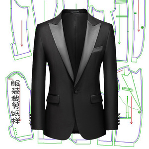 西装男外套宴会礼服司仪主持人青果领纸样板裁剪图纸绅士西服模板