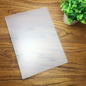 笔墨公园 打孔文件夹 白色透明文件夹 b5尺寸 二孔夹 练字纸收纳