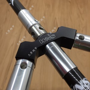 反曲弓平衡杆 韩国双赢wns 竞技弓箭减震杆 sf碳素稳定杆包邮