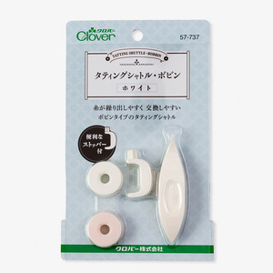 日本Clover可乐 梭编工具 蕾丝梭子编织器 可替换梭芯套装收纳盒