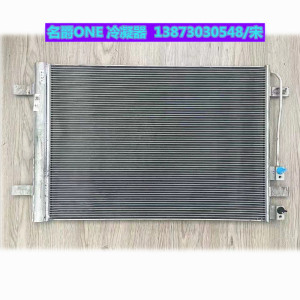 5-i6名爵zs-1.5-1.0t-one全铝质水箱中冷器