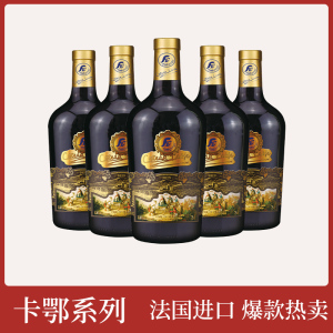 歌图人生k7干红葡萄酒红酒法国进口赤露珠美乐女士红酒整箱6支装