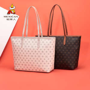 稻草人女包2023新款包包女托特包大容量高级感通勤单肩大包旅行包