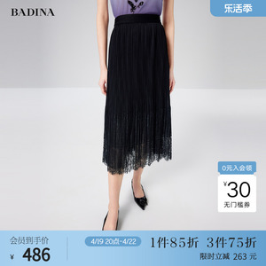 BADINA芭蒂娜网纱压褶百褶裙半身裙女2024夏季新款蕾丝拼接A字裙