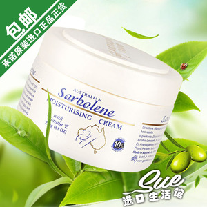 澳芝曼舒博伦保湿霜