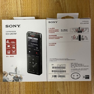Sony索尼录音笔ICD-UX570F575F专业高清降噪学生会议商务正品包邮