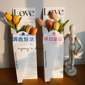 早日康复慰问贺卡 探病花束手写祝福语花艺花店卡片 设计印刷定制