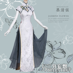 三分妄想v家茉莉花墨清弦cos民国风高叉旗袍同人