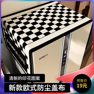 欧式2022新款冰箱防尘盖布防尘盖顶部布艺罩布网红收纳双门散热型