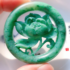 南阳独山玉石冰种鲜阳绿荷花白天蓝吊坠鉴定珠宝天然颈饰挂件翡翠