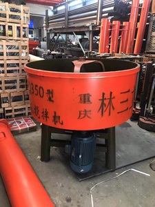 重庆小型水泥砂浆平口混凝土搅拌机工地混泥土磨儿机颗粒饲料机